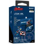 XPower PB5E MN-121-DCA 3合1迷你5000mAh移動電源 (美國隊長系列)